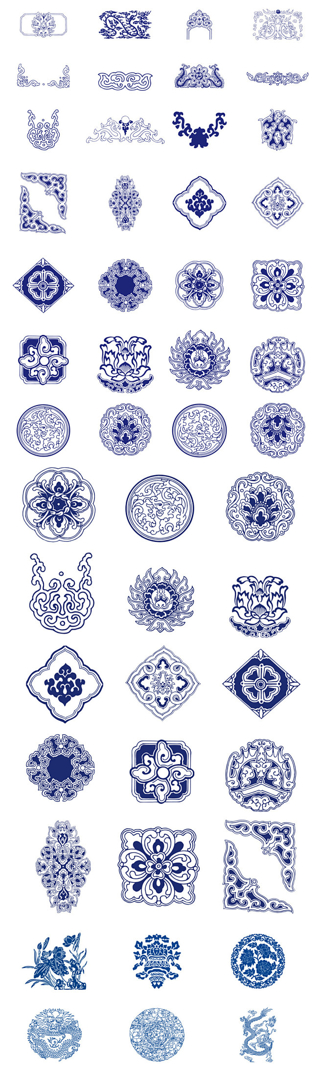 花纹怎么画团花纹青花瓷花纹青花瓷花纹怎么画青花瓷纹青花瓷图片手绘