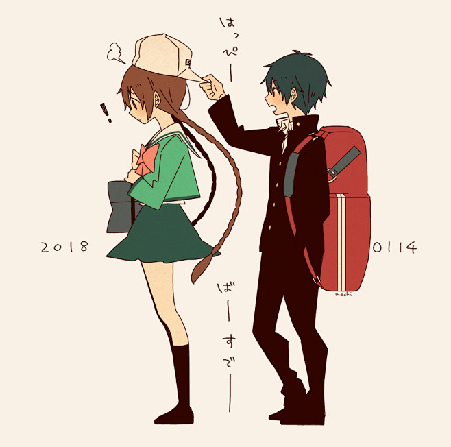 网球王子龙樱越前龙马龙崎樱乃
