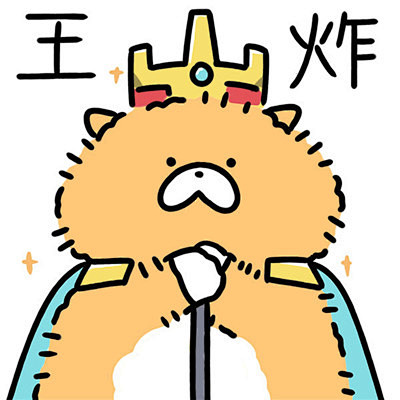 炸毛獭超可爱的表情包无水印可爱到抱炸可爱q