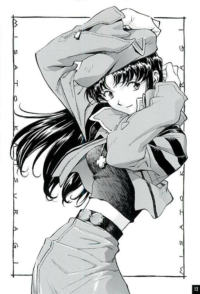 eva漫画扉页精选