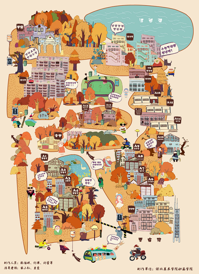 蝉的插画q版地图