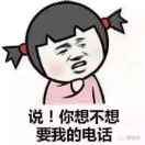 兜兜儿有糖1