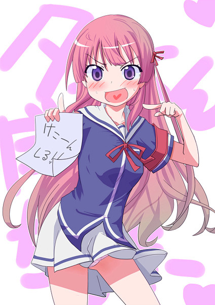 爱衣ちゃん大胜利