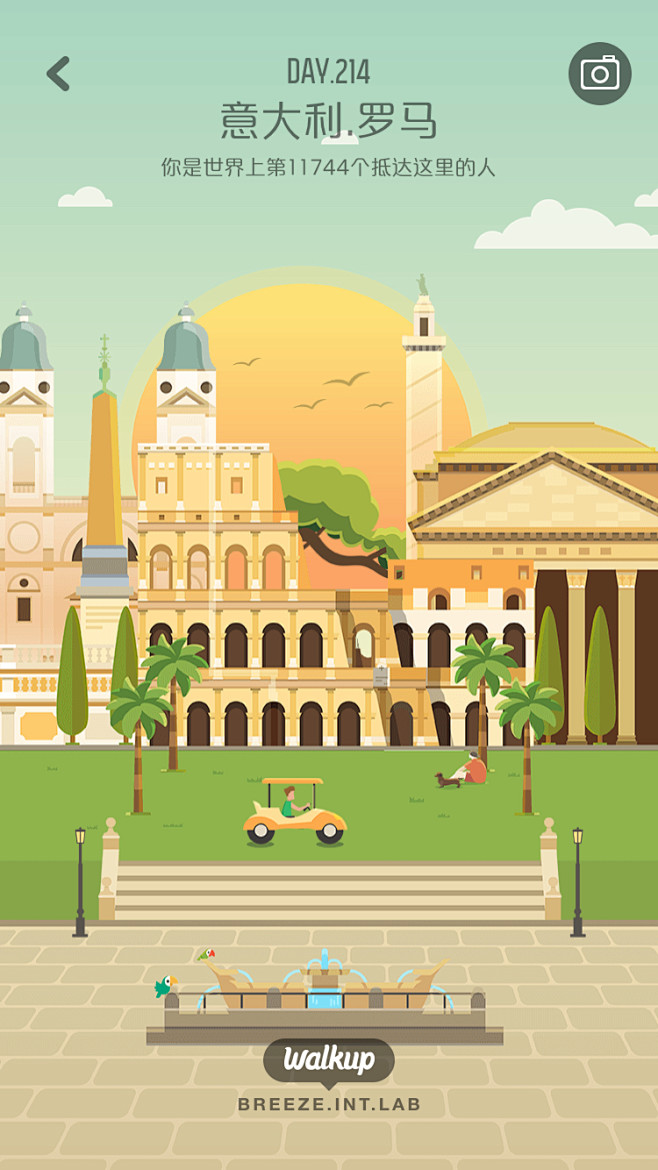 意大利罗马扁平化插图手绘插画采集