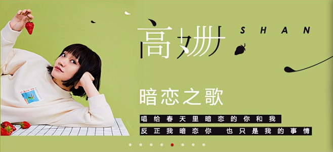 我叫罗十三从宇宙最全ui库转采于2019-09-01 18:42:51banner我叫罗