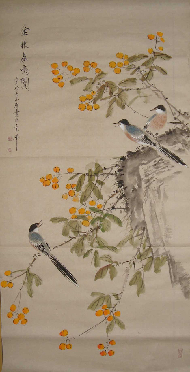 耿玉轩工笔花鸟作品