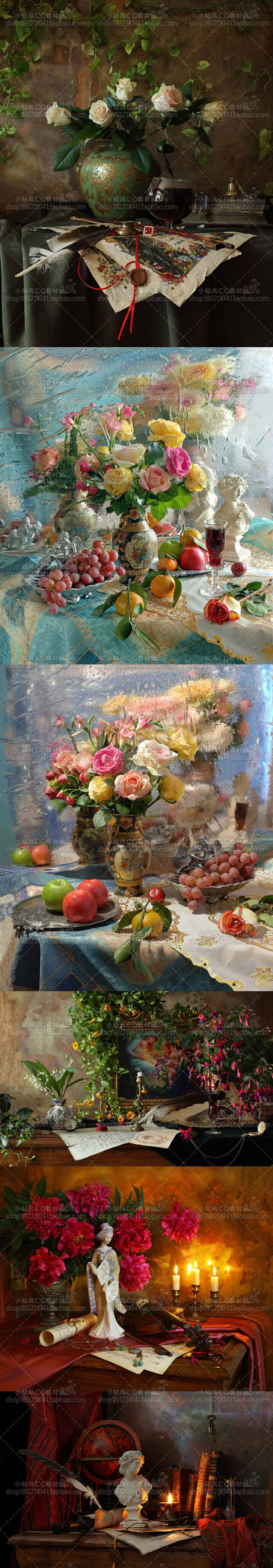 欧美古典静物摄影照片图集油画水粉静物写生参考复古艺术淘宝网