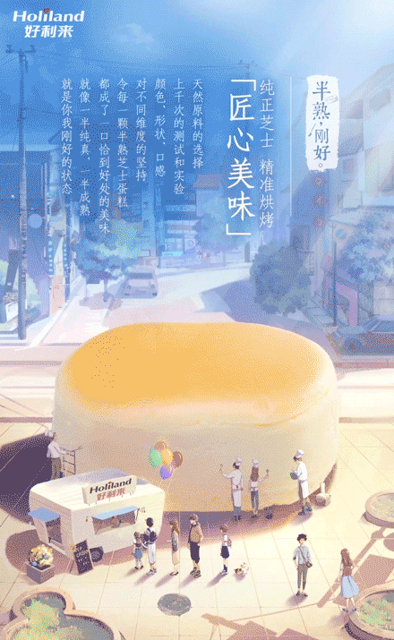 创意海报设计虾先生同采自www.digitaling.