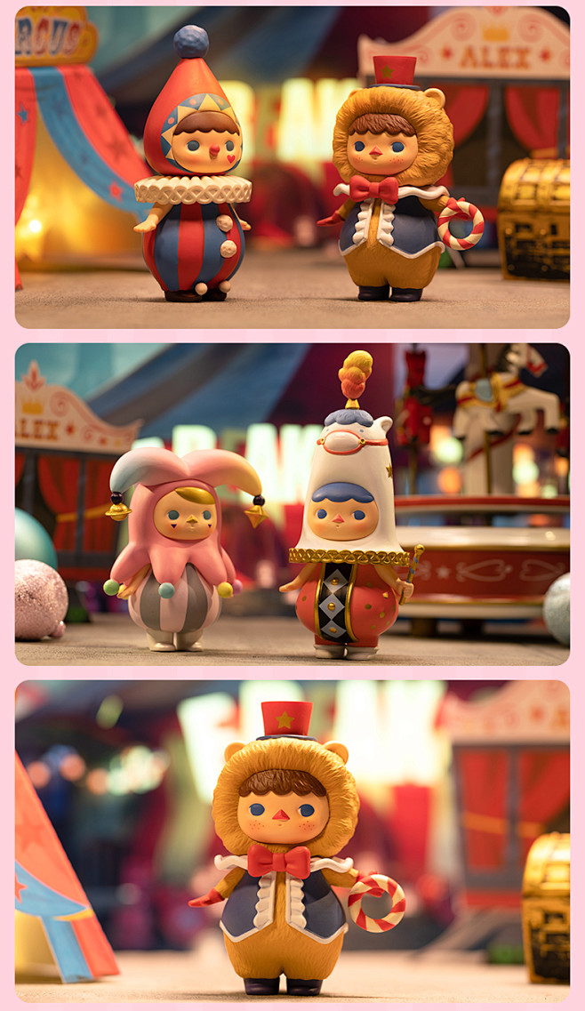 popmart泡泡玛特pucky毕奇马戏团盲盒公仔七夕情人节礼物预售tmallcom