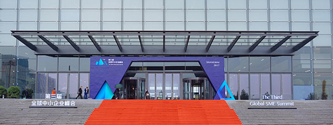 门头设计299创意舞台互动区互动合影门头布置门头设计活动布置