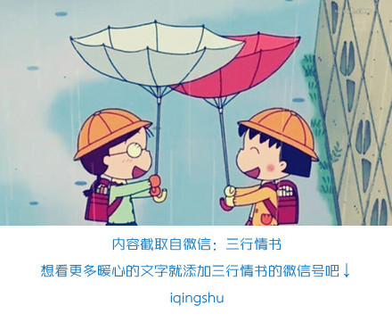 芙兰蒂