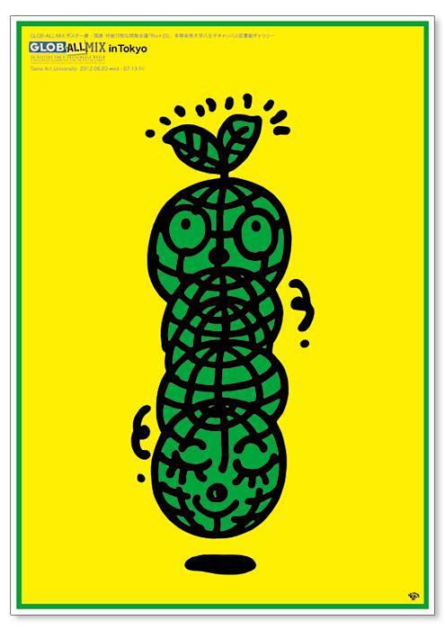 [2012秋山孝海报设计新作] 秋山孝-.