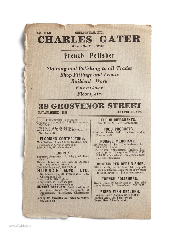 复古风格旧报纸纸张纹理24