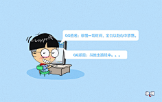 住宅什么是左長右短_電腦住宅資料短一點(diǎn)_蟋蟀的住宅資料
