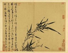 老付_23采集到中国 字画