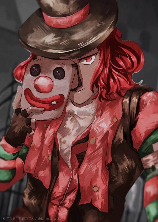 第五人格小丑