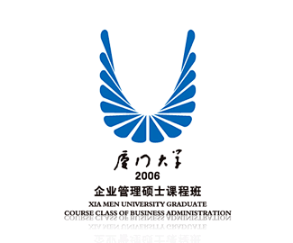 标志说明标志以大学英文university首字母u为主设计元素并将羽翎融入