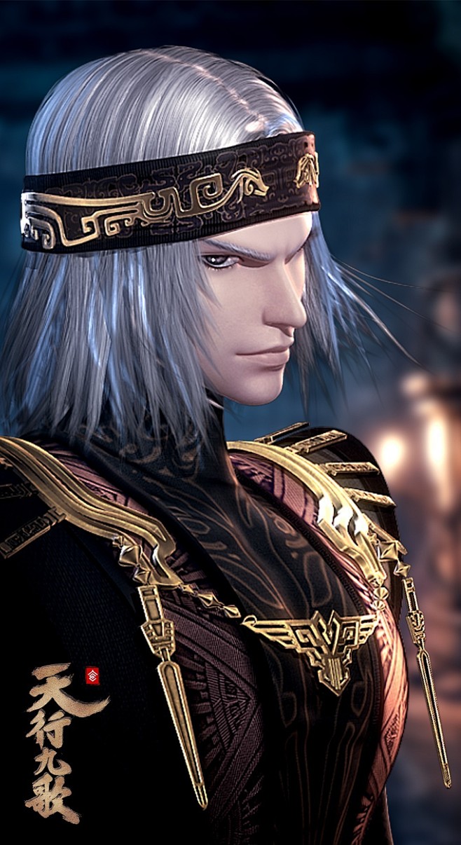 卫庄秦时明月天行九歌