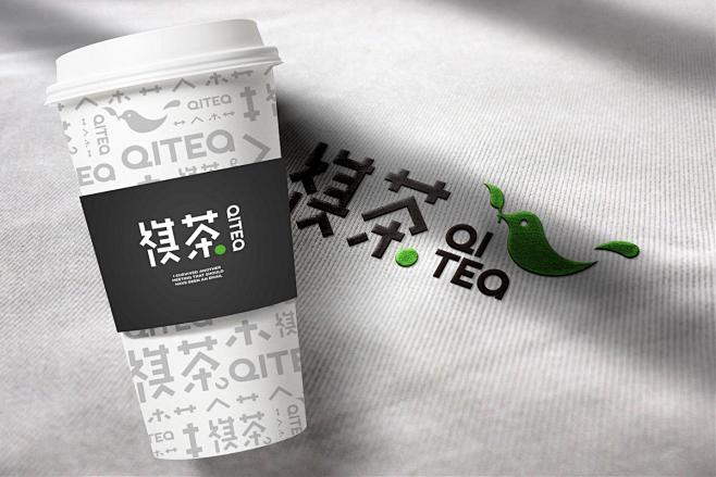 祺茶茶飲品牌定位logo設計vi設計奶茶果茶果汁飲品