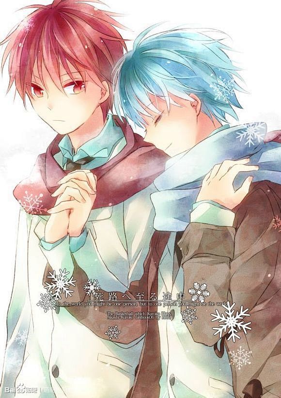 黑子哲也##赤司征十郎