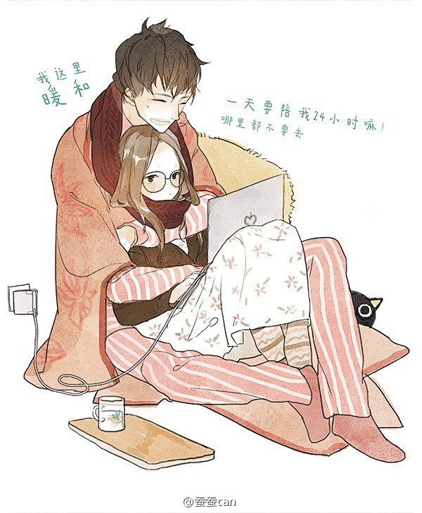 床拟人我怎么觉得男票越来越缠人了呢新年第一天也和男票腻在一起