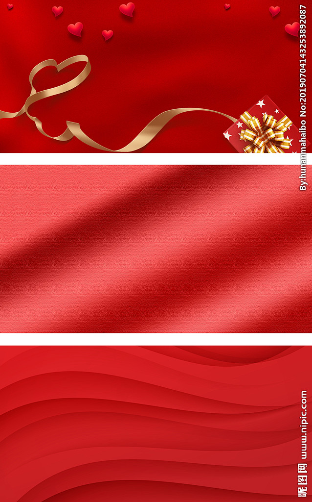 红色背景