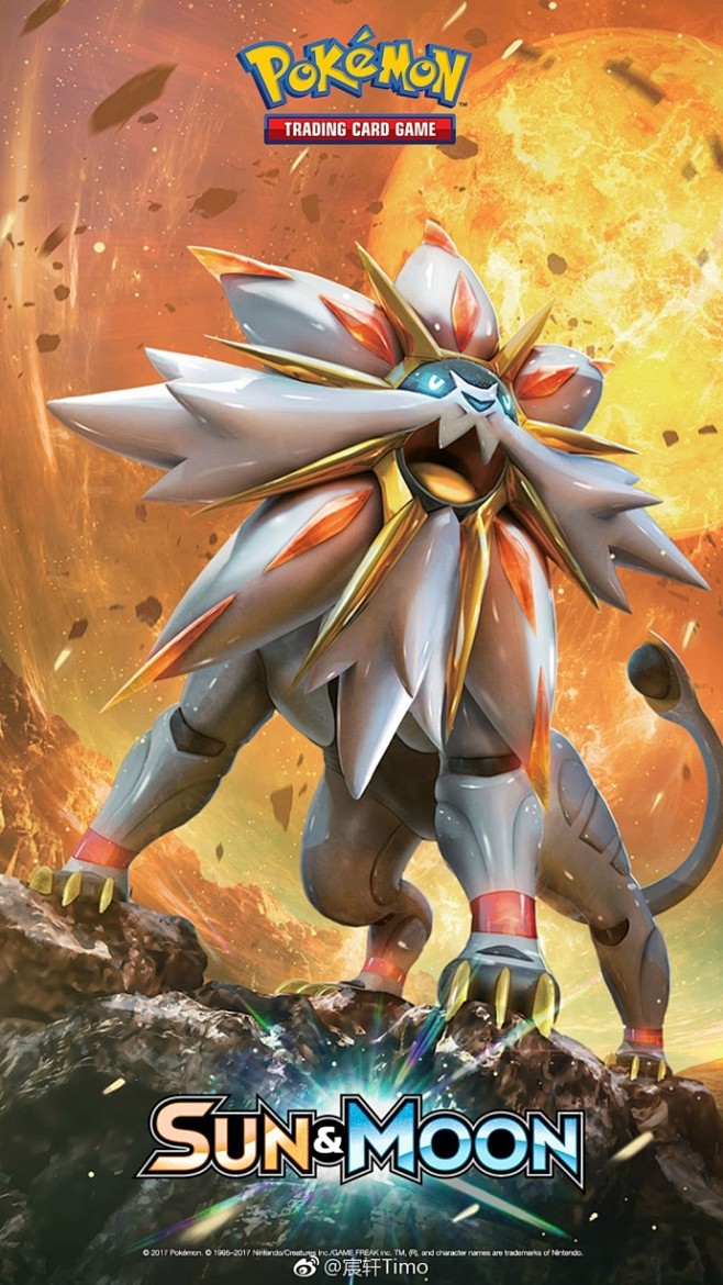 o网页链接#精灵宝可梦# 67676767口袋妖怪eds_shao09同采自