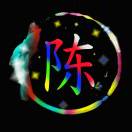 祥豐