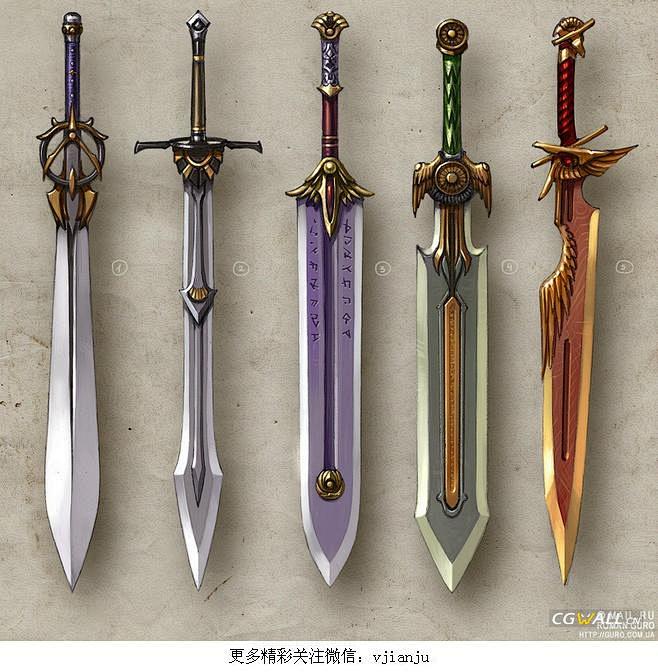 游戏剑武器原画手工交流qq群179547762