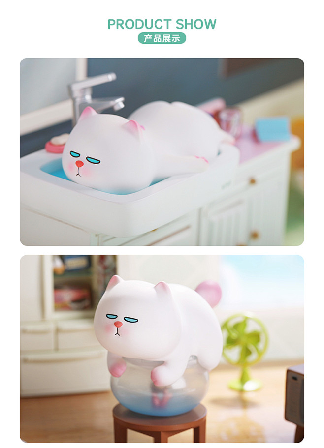 popmart泡泡玛特vivicat懒趴系列盲盒公仔猫咪公仔不支持退货退款t