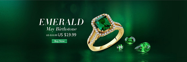 祖母绿珠宝海报