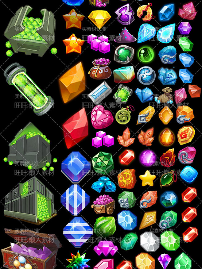 2016更新手游游戏ui设计常用素材宝石钻石水晶宝箱金图标素材淘宝网