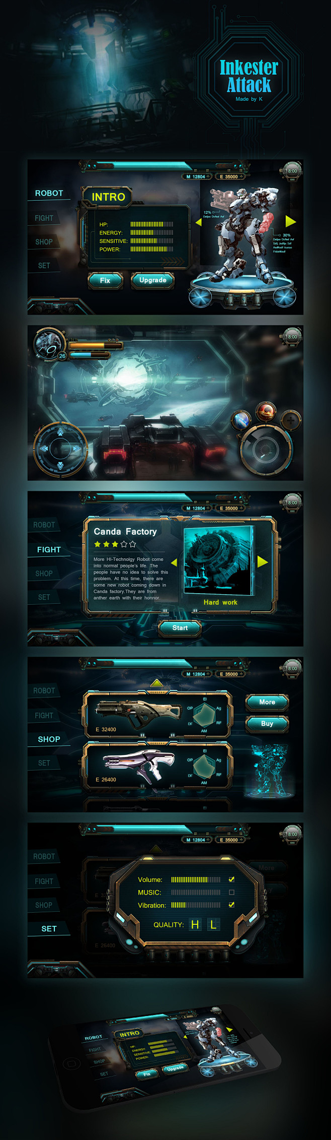 游戏ui游戏界面gui科幻机甲rpg角色扮演机械写实类手游brhello我叫阿