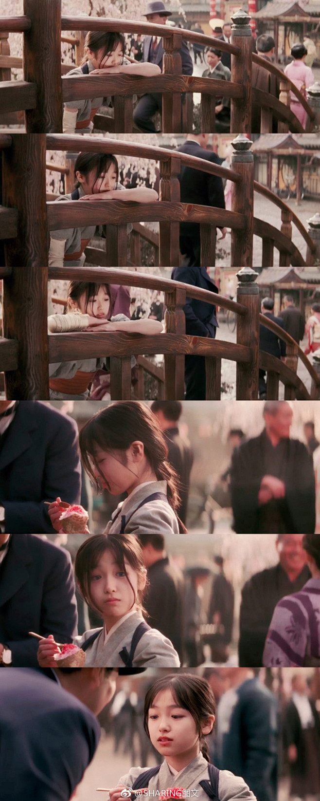 艺伎回忆录小千代的眼睛里装着星辰大海笑起来心都化