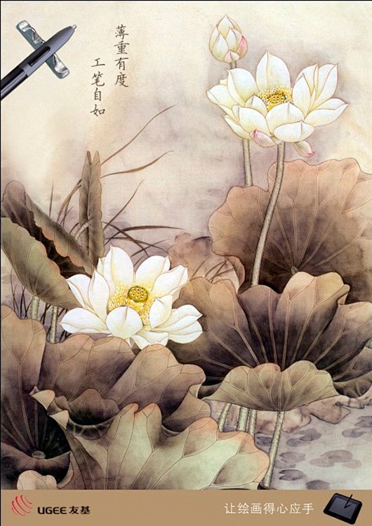 躲猫猫亲亲小可爱从豪墨逸青转采于2016-03-09 22