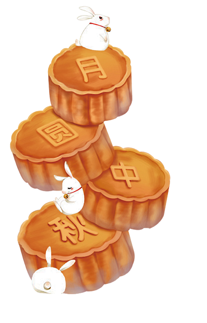 八月十五中秋节月饼兔子免扣素材透明png