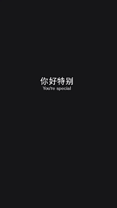 67472183采集到潮图