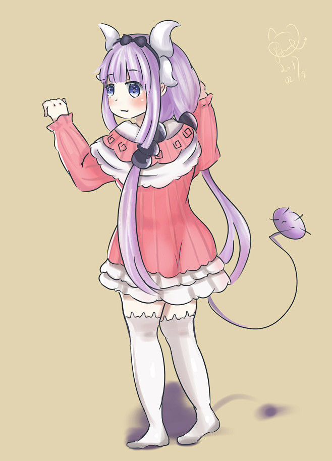 康娜