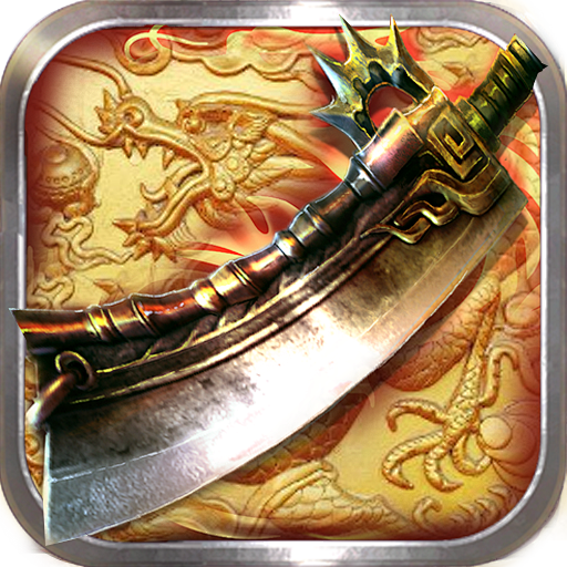 游戏logoicon图标游戏iconappicon游戏头像传奇图标宫廷图标奇迹图标