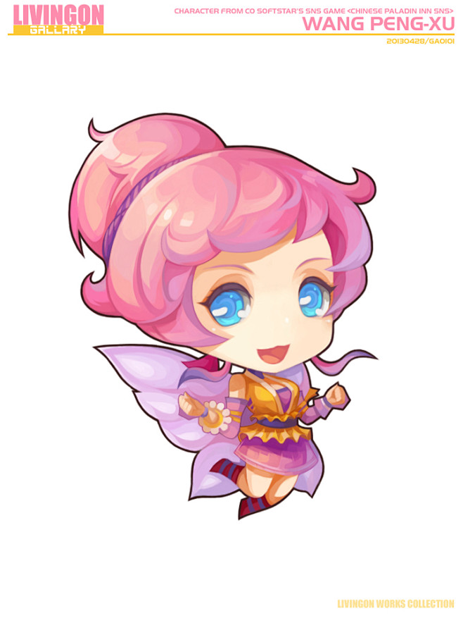 18:51:57ga0101 wang peng-xu1喜欢q版中国风女l7x8同采自www