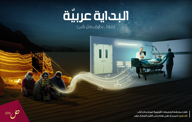 victoryday项目behance上的照片视频徽标插图和品牌