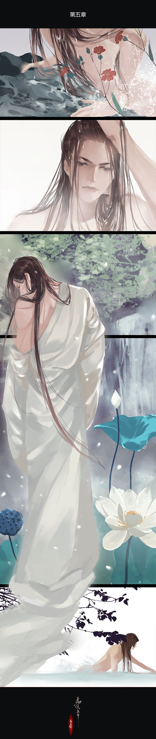 10:57:37美男出浴[古风男频]景行戏娇娇同采自weibo