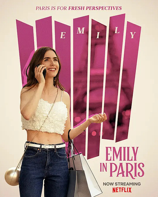 艾米丽在巴黎emilyinparis海报