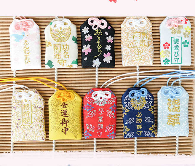 长诗日本御守日式护身符浅草寺祈福袋学业健康恋爱结缘财运包挂淘宝网