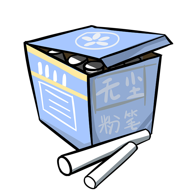 粉笔
