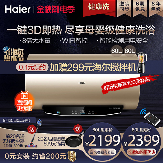 {線上賭場}(3C电器证书编号时间越长)