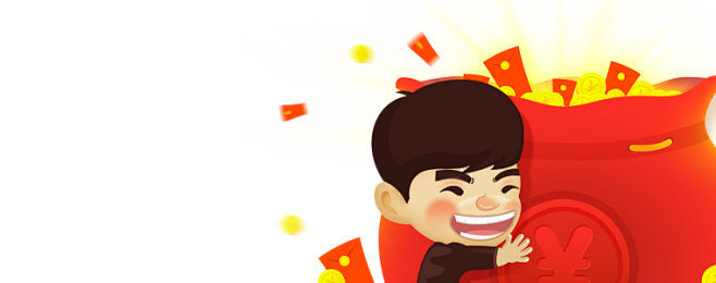 1688com阿里巴巴打造的全球最大的采购批发平台