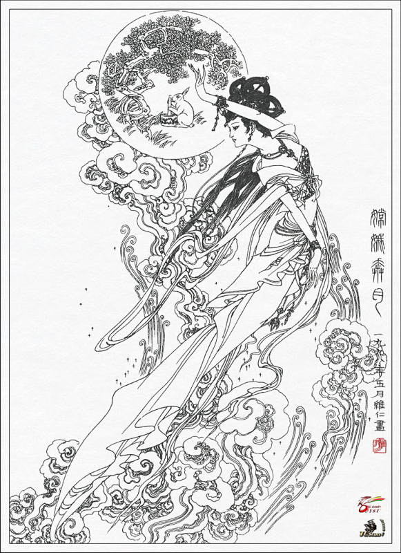 项维仁白描人画