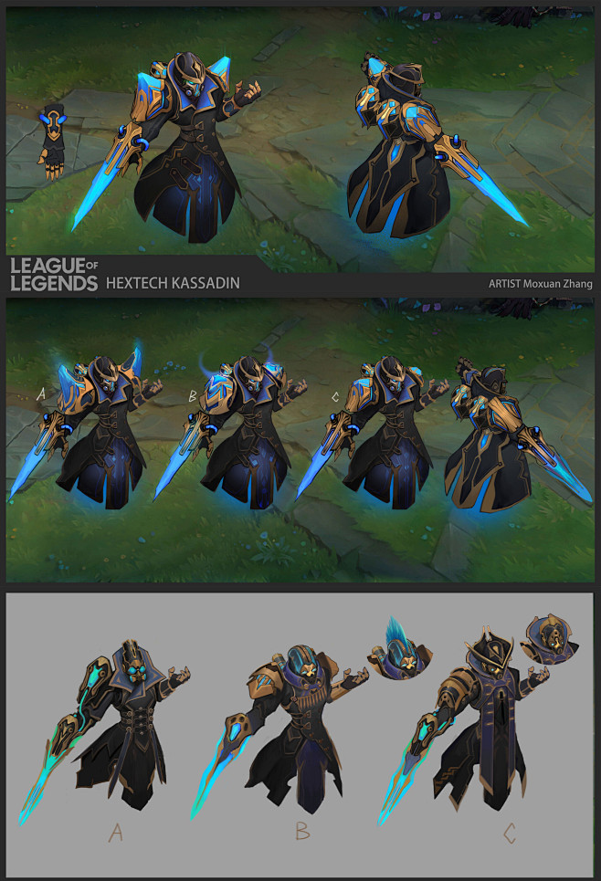 虚空行者卡萨丁海克斯科技角色设计图国人画师微博墨轩大魔王moxuan