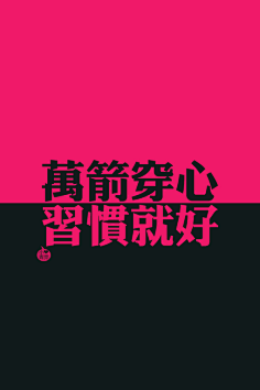 花瓣陪你做生活的设计师